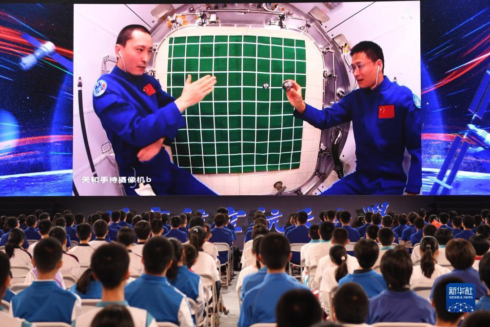 德赢国际官网